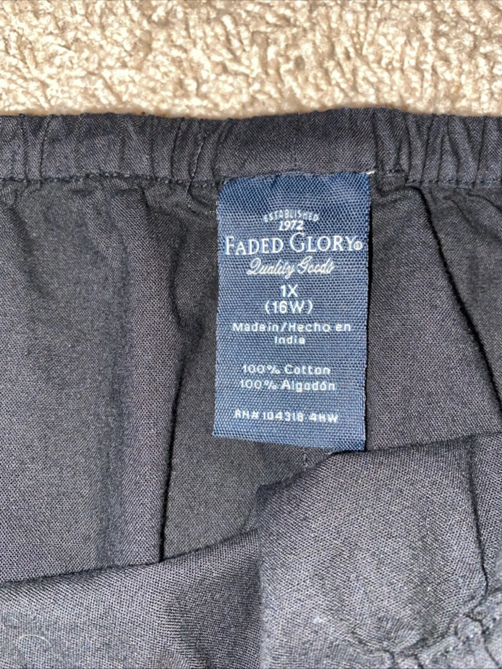 Vtg Faded Glory Sequin Tiered Maxi Skirt Sz 16 Black Broomstick Boho Festival